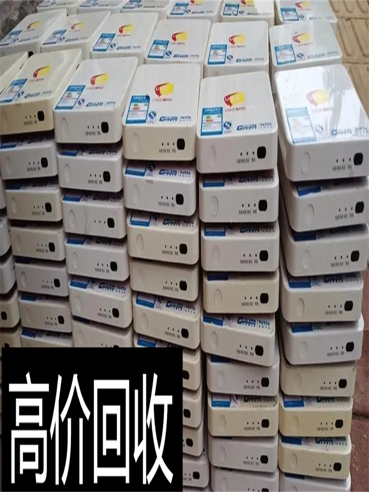 回收光谱仪IC电子料 - 4