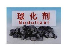 现货批发 科思达长效铸造用水平连铸球化剂 强脱氧脱硫球化剂 - 2