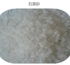 现货广西桂林99含硅量 石英砂 铸造砂