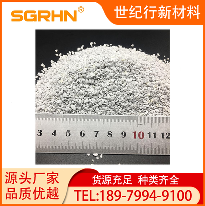 厂家直销 钢铁冶炼 环保颗粒精炼剂