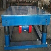 树脂砂消失模机械振实台 模具砂箱振动平台 台面尺寸定制