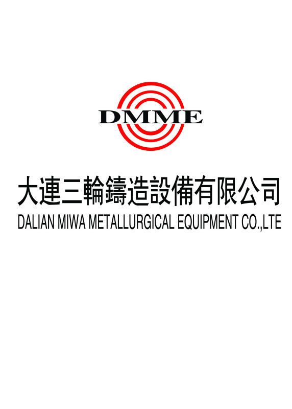 日本LADLE 株式会社NLG-B /FCD-B 台架式浇包 - 2