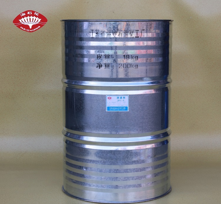 海石花 耐碱渗透剂 AEP 耐碱精炼剂 耐碱丝光渗透剂 - 3