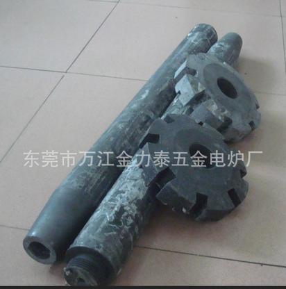 铝液除气机转子 铝水精炼石墨棒 石墨转子