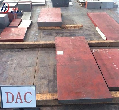 FDAC具有快速制模，优良的高温强度与耐磨性