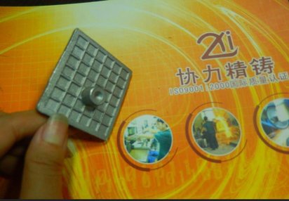 专业机加工生产厂家 不锈钢精铸件机加工生产
