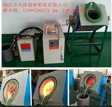 出售镇江天祥生产铜屑熔化炉 铜渣熔炼炉 熔铜炉 熔铁炉价格实惠