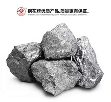 不锈钢 碳钢 合金钢用脱氧剂 免固剂 精炼剂 钢水净化剂