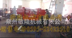 倾斜式浇铸机 铝合金浇铸机 重力铸造机