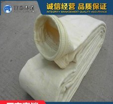贵州铁合金厂除尘布袋专用现货供应