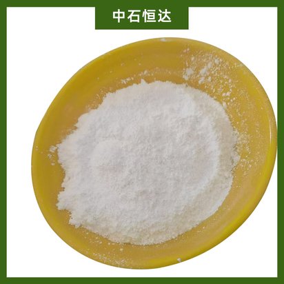 硅酸镁铝 铸造涂料用悬浮剂 防沉剂