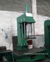 l量大从优 供应物美价廉、优质的上下分型重力铸造机