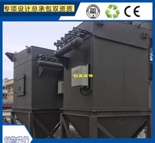 温州冶炼铸造炼钢离线脉冲除尘器 熔炉 脉冲布袋除尘设备