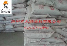 供应消失模涂料复合粘结剂 质量与桂林同等 价格更低