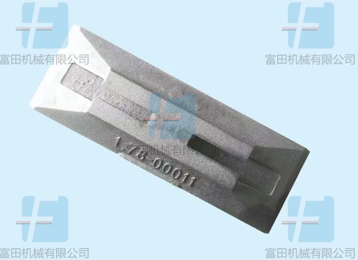 混砂机搅拌刮刀 - 4