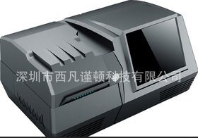 光谱仪 贵金属分析仪器 黄金检测仪 光谱测金机 全国包邮