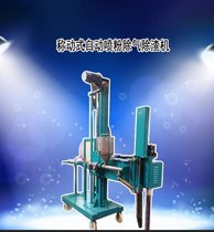 移动式铝液除气机、铝液净化设备