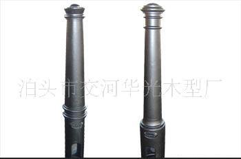 翻砂铸造用模具 消失模模具 射芯机模具 造型机模具