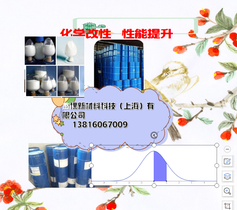 F5微栓电弧炉条件下脱Sb冶炼微生物转化1α-羟基维