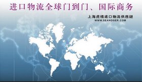 供应二手重力铸造机进口成都报关代理/中检商检服务