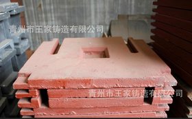 灰铸铁件HT300 球墨铸铁件 车床铸件、发动机气缸