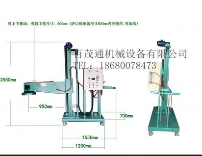 百茂通厂家直销-净化设备-铝液除气机