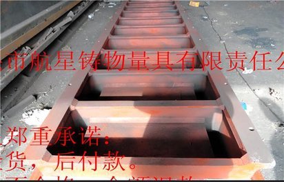 供应多种高品质的灰铁铸件 HT250灰铸铁件 HT200铸铁件