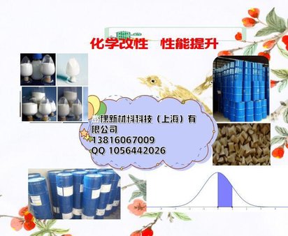 双极性材料冲天炉废气加热固化炉冷热双用-水质滤器环氧树脂