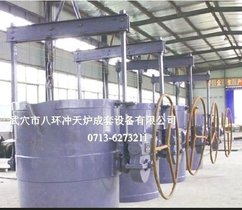 批发订做钢水包 浇包铸造机械设备产品
