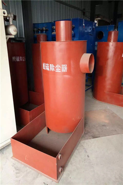 池州冲天炉除尘器选型 - 2