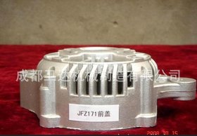 JFZ171铝合金铸件铝压铸件配件 铝合金铸造 精密压铸件加工