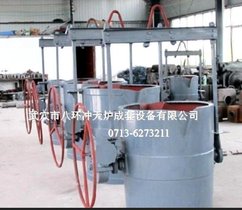 订做茶壶包 铁水包 浇包机械制造设备