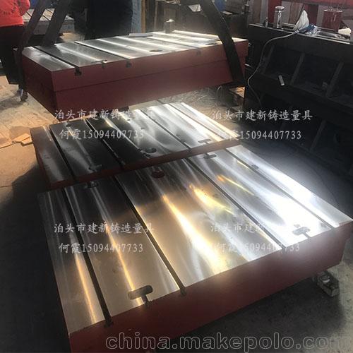 灰铸铁件/高精密铸铁方箱/垫箱/平价销售 - 2