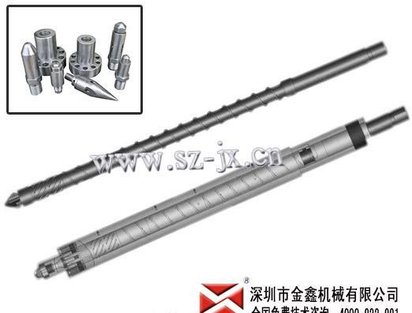 王牌成型机炮筒 压铸机射料管