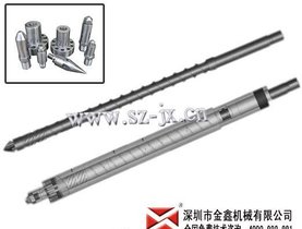 王牌成型机炮筒 压铸机射料管