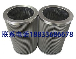 压铸机液压油滤芯935195 935196派克