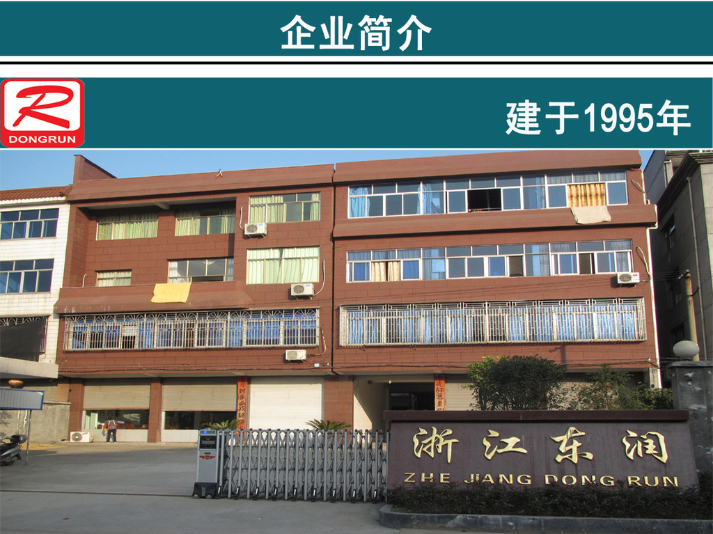 供应铝合金铸件 泵体 机械铸件 浇铸件 重力浇铸 - 3