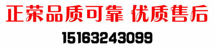 卧式离心机J300型号最新价格 各式离心铸造机基本参数 - 2
