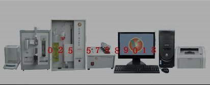 精密铸件碳硫分析仪