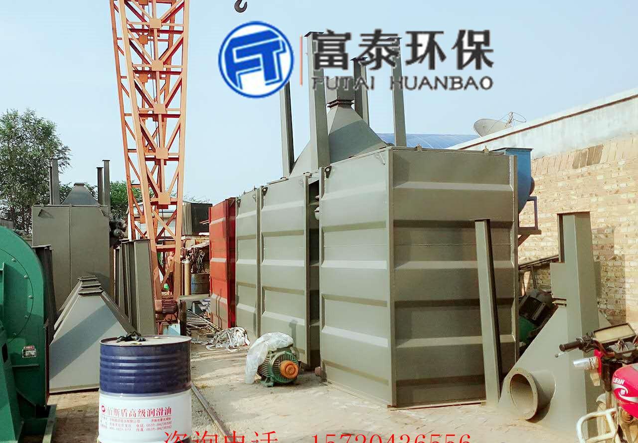 黑龙江冲天炉单机脉冲布袋除尘器 富泰环保厂家现货 - 4