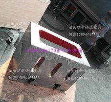 灰铸铁件/高精密铸铁方箱/垫箱/平价销售