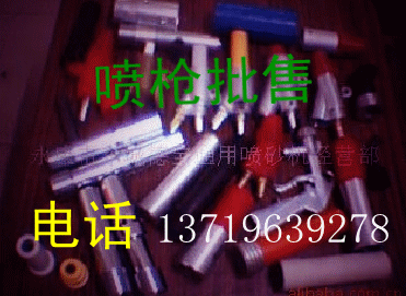 十 10喷砂机 喷砂机 拉丝机 抛丸机 喷砂机 广东 深圳 喷砂机 - 2