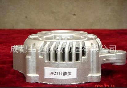 JFZ171铝合金铸件铝压铸件配件 铝合金铸造 精密压铸件加工