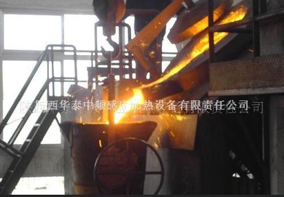 供应中频感应电炉(图)
