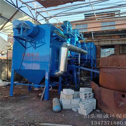 铸造砂处理生产线设备 5吨树脂砂再生成套设备