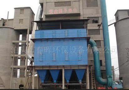 电炉.冲天炉除尘器