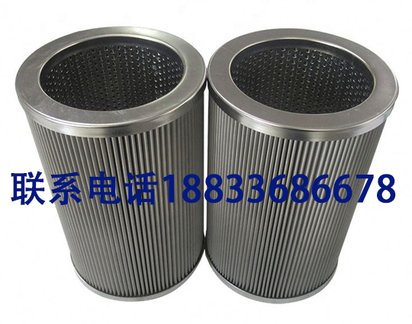 压铸机液压油滤芯935195 935196派克