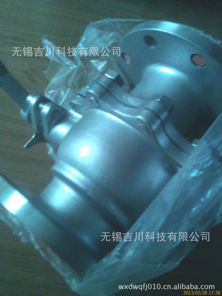 IMAG0026