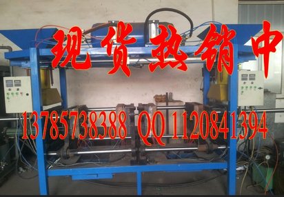 铸造模具 覆膜砂模具 射芯机