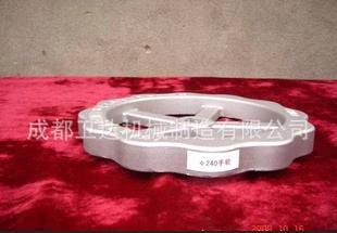 厂家供应阀门配件 铝合金铸件 合金铸造手轮 机械合金铸件